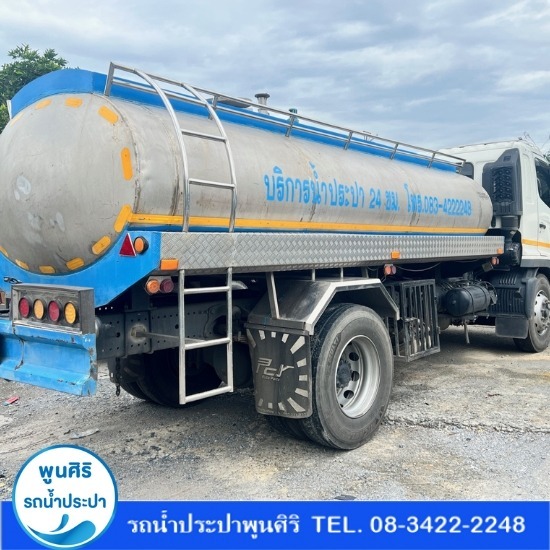 เช่ารถบรรทุกน้ำ ราคา - รถส่งน้ำประปา กรุงเทพ - พูนสิริ
